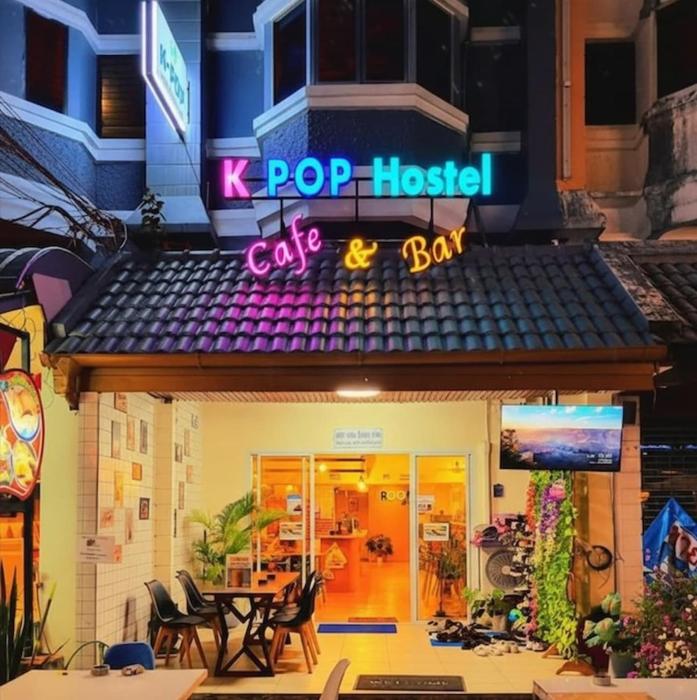 kpop hostel