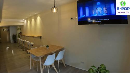 kpop hostel