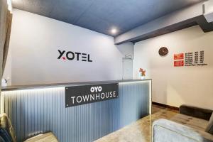 super townhouse ecity inn