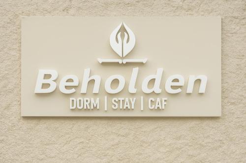beholden stay and cafe