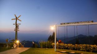 the hill kinabalu