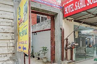 super hotel o krishna guest house and pg