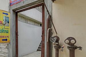 super hotel o krishna guest house and pg