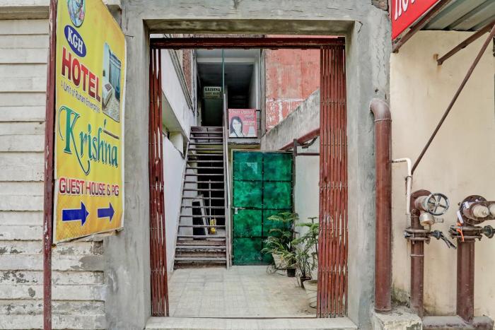 super hotel o krishna guest house and pg