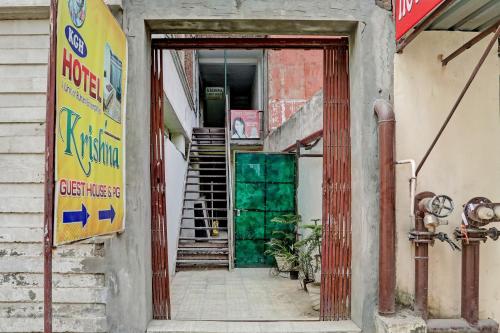 super hotel o krishna guest house and pg