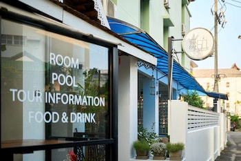 thapae60 mini hotel