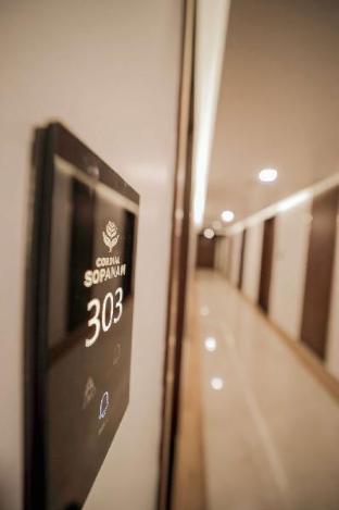 hotel cordial sopanam