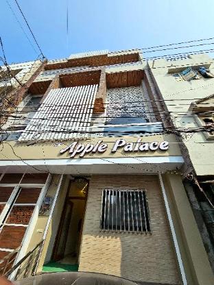 hotel apple palace