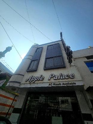 hotel apple palace