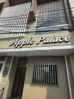 hotel apple palace prime located
