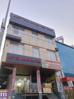 hotel aravali inn