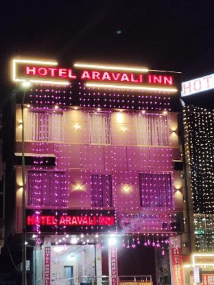 hotel aravali inn