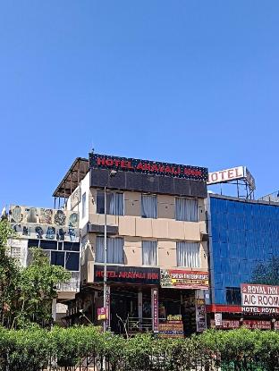 hotel aravali inn