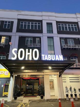 soho tabuan kuching