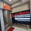 rewari