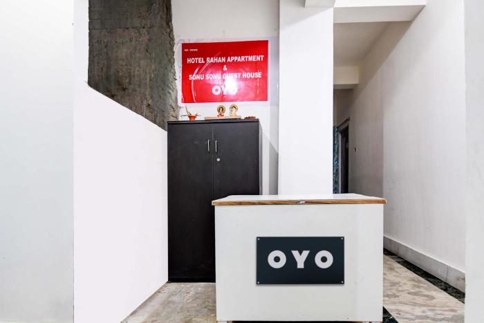 hotel o rahan appartment