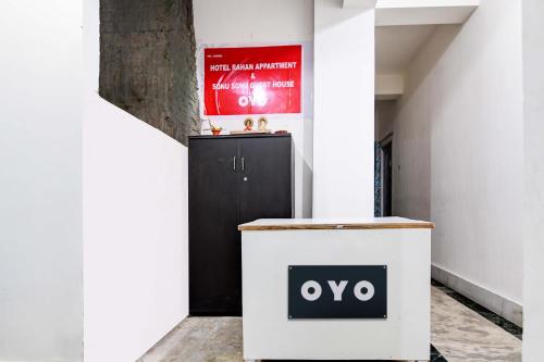 Hotel O Rahan Appartment,,3 star