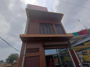 hotel o home madhav homestay