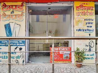 bahadurgarh