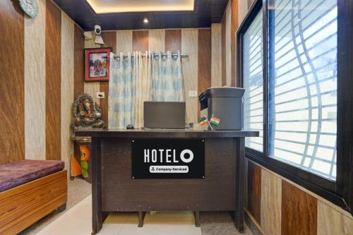 Super Hotel O Samne Ghat,,3 star