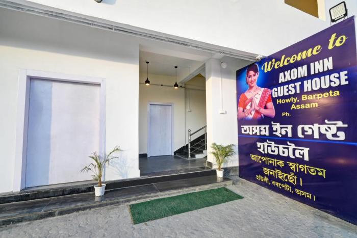 super hotel o axom inn