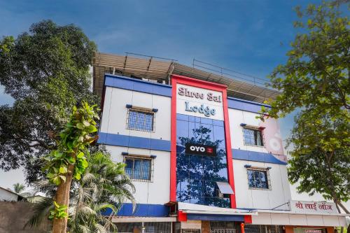 hotel o shree sai residency