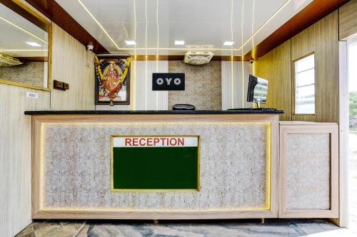 hotel o shree sai residency
