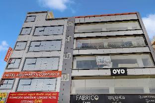 hotel aishwarya comforts