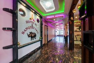 super collection o hotel rl and banquet hall