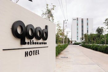 good nakhonsawan hotel