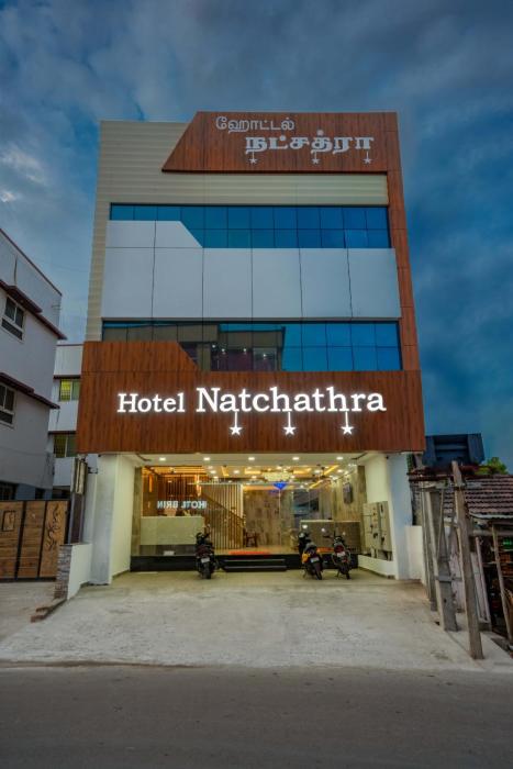 hotel natchathra rameswaram