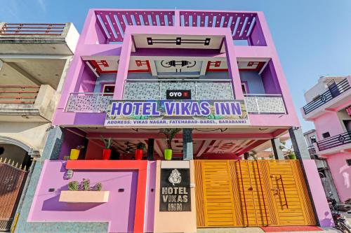 hotel o vikas inn