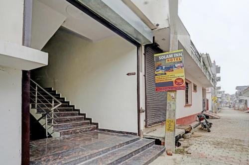 super hotel o solam inn