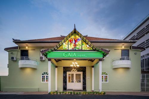 gaia hotel
