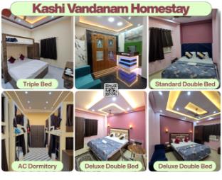 kashi vandanam