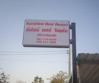 sunshine rest resort