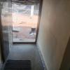 om laxmi narayan homestay