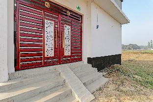 arnav guest house