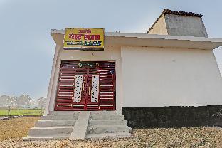 Arnav Guest House,Jungledhusar,Choti Retwaihya, Near Ashok Bhatta,Gorakhpur,Uttar Pradesh,India,273013,4 star