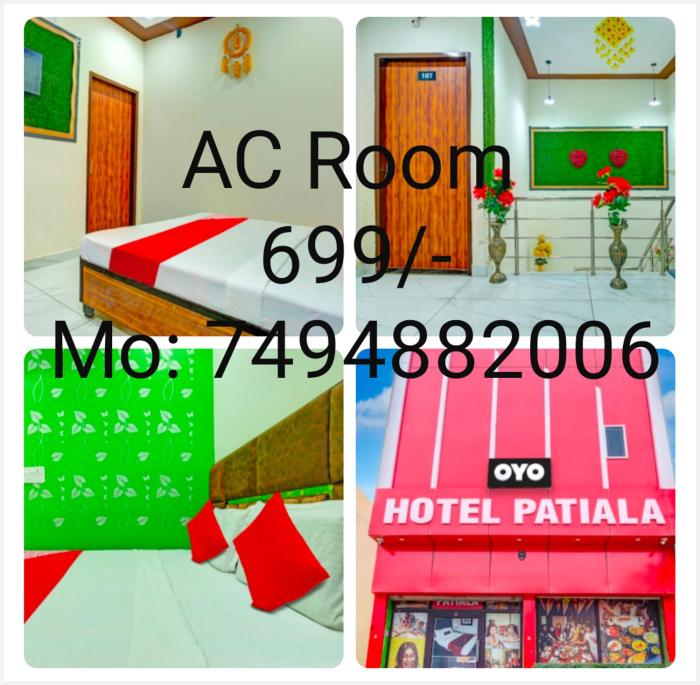 hotel patiala