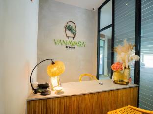 vanavasa resort