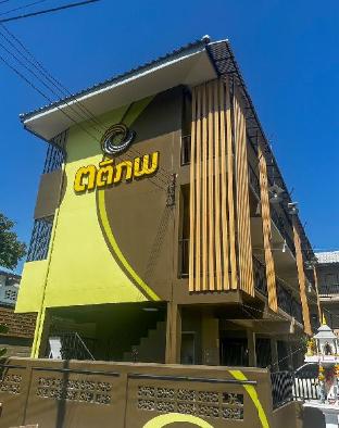 Tatiphob,,3 star