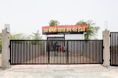 hotel o raj guest house