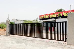 hotel o raj guest house