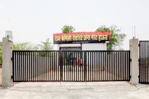 hotel o raj guest house