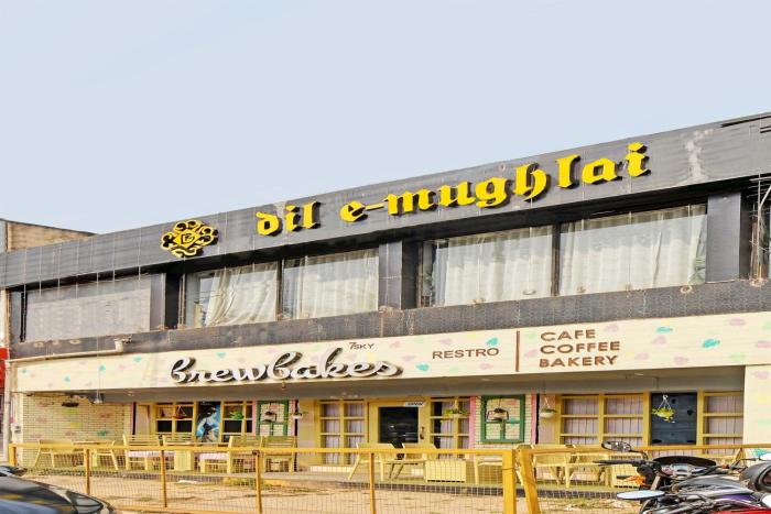 hotel o nandan