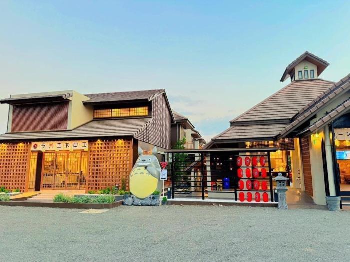 cozy shiroi resort