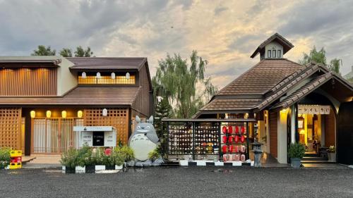 cozy shiroi resort