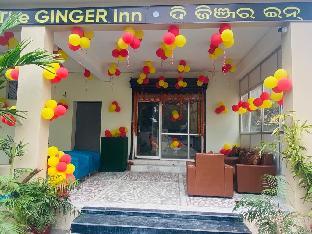 the ginger inn
