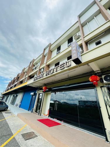 star hotel
